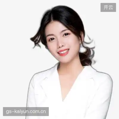 汪瑞其